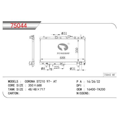 适用于TOYOTA CORONA ST210 OEM:16400-7A200/16400-7A201/164007A200/164007A201