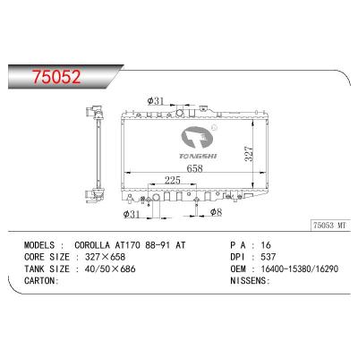 适用于TOYOTA CORONA AT170 OEM:16400-15380/16400-16290/1640011191/1640011192/1640011200/1640015310/1640015350/1640015360/1640015370/1640015371/1640015372/1640015380/1640016200/1640016290/1640016330/1640016331
