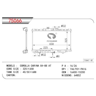 适用于TOYOTA COROLLA AT150/AE82/AT160 OEM:16400-15200/16410-15200/16400-14050/16410-01022/1640015200/1641015200/1640014050/1641001022