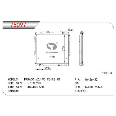 适用于TOYOTA PARADO VZJ95 OEM:16400-75160/16400-75170/16400-75180/16400-75190/1640075160/1640075170/1640075180/1640075190