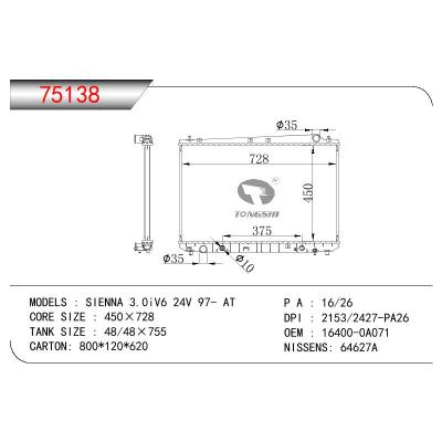 适用于TOYOTA SIENNA 3.0I V6 24V OEM:16400-0A071/16400-0A072/164000A071/164000A072