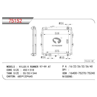 适用于TOYOTA HILUX/4 RUNNER GA-RZN147 OEM:16400-75270/16400-75240/1640075270/1640075240