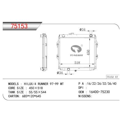适用于TOYOTA HILUX/4 RUNNER GA-RZN147 OEM:16400-75230/1640075230