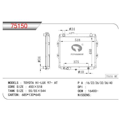 适用于TOYOTA TOYOTA HI-LUX