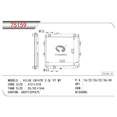 适用于TOYOTA HILUX LN147R 3.0L