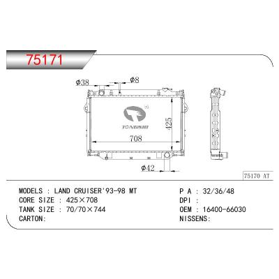 适用于TOYOTA LAND CRUISER JZJ80 OEM:16400-66030/1640066030