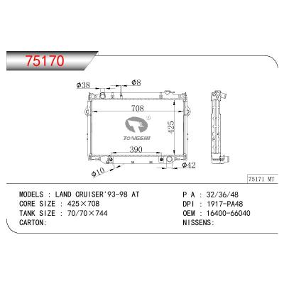 适用于TOYOTA LAND CRUISER JZJ80 OEM:16400-66040/1640066040
