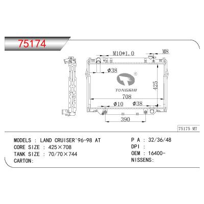适用于TOYOTA LAND CRUISER