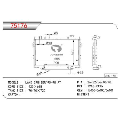 适用于TOYOTA LAND CRUISER OEM:16400-66100/16400-66101/1640066100/1640066101