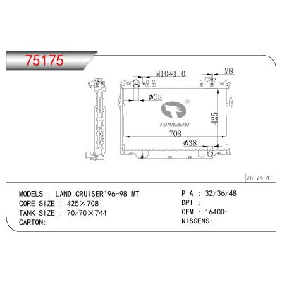 适用于TOYOTA LAND CRUISER