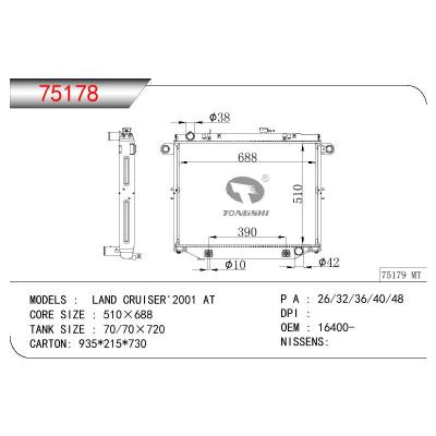 适用于TOYOTA LAND CRUISER