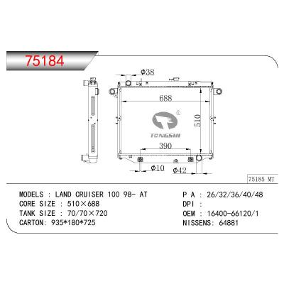 适用于TOYOTA LAND CRUISER 100 OEM:16400-66120/16400-66121/1640066120/1640066121/1640066110/1640066111/1640066112/1640066170