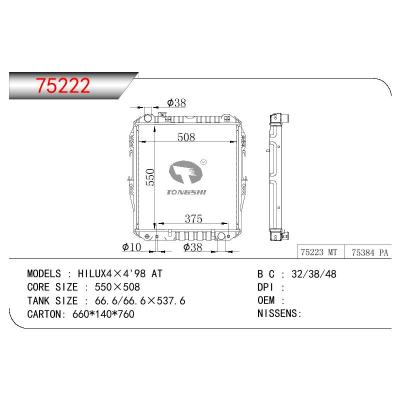 适用于TOYOTA HILUX4×4