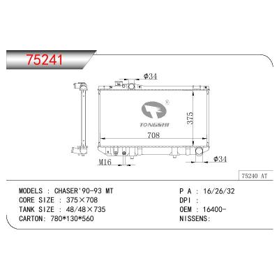 适用于TOYOTA CHASER