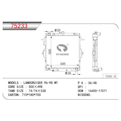 适用于TOYOTA LANDCRUISER OEM:16400-17071/16400-17300/1640017071/1640017300