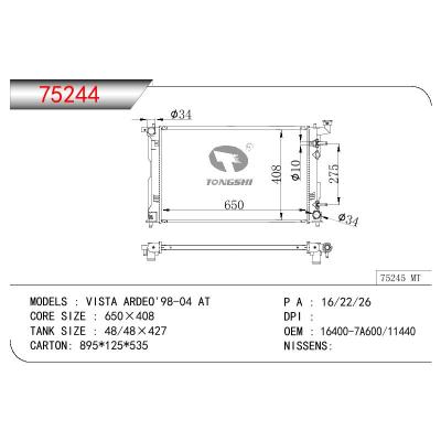 适用于TOYOTA VISTA ARDEO SV50 OEM:16400-7A600/16400-11440/164007A600/1640011440