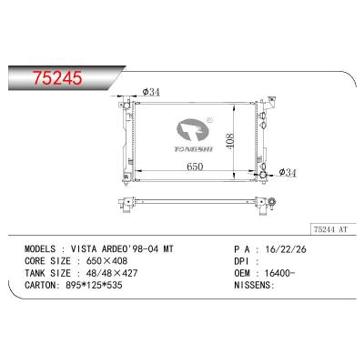 适用于TOYOTA VISTA ARDEO SV50