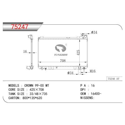 适用于TOYOTA CROWN JZS175