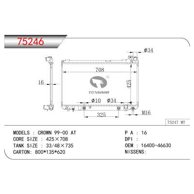 适用于TOYOTA CROWN JZS175 OEM:16400-46630/1640046630
