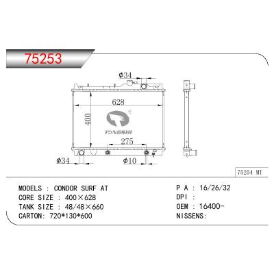 适用于TOYOTA CONDOR SURF