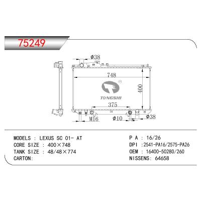 适用于TOYOTA LEXUS SC OEM:16400-50280/16400-50260/1640050280/1640050260