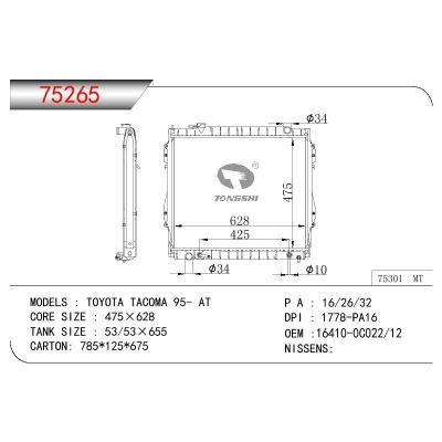 适用于TOYOTA TOYOTA TACOMA OEM:16410-0C022/16410-07090/164100C022/1641007090