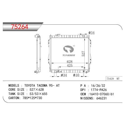 适用于TOYOTA TOYOTA TACOMA OEM:16410-07060/16410-07061/1641007060/1641007061
