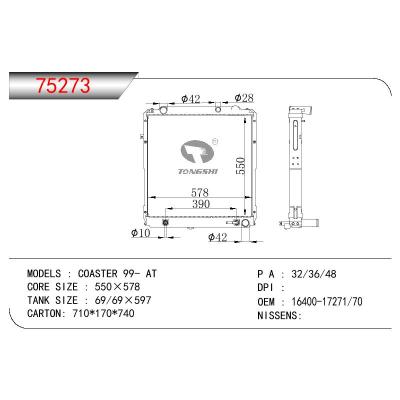 适用于TOYOTA COASTER