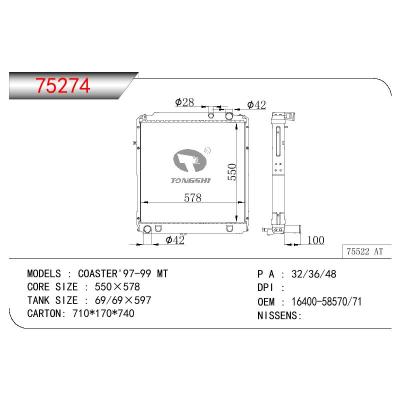 适用于TOYOTA COASTER