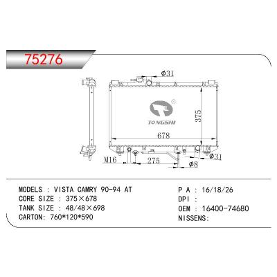 适用于TOYOTA VISTA CAMRY