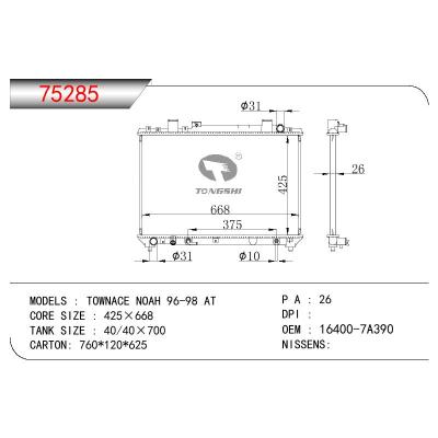 适用于TOYOTA TOWNACE NOAH