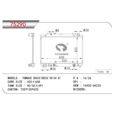 适用于TOYOTA TOWNACE CR42V/CR52V