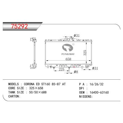 适用于TOYOTA CORONA ED ST160
