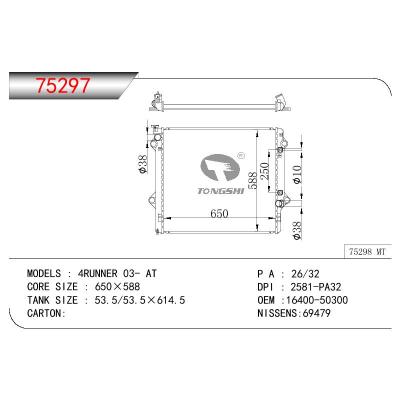 适用于TOYOTA 4RUNNER