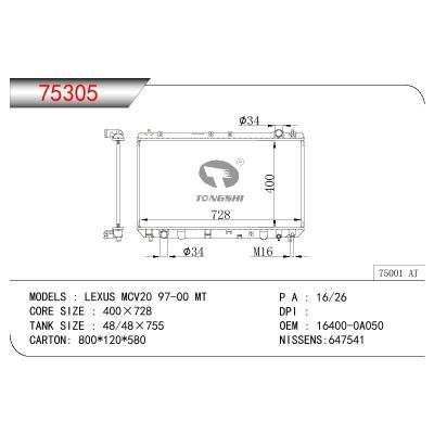 适用于TOYOTA LEXUS MCV20