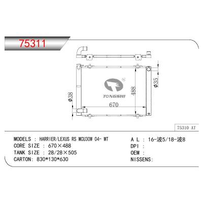 适用于TOYOTA HARRIER/LEXUS RS MCU30W