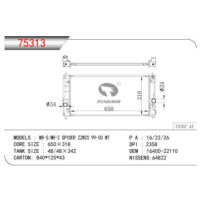 适用于TOYOTA MR-S/MR-2 SPYDER ZZW20