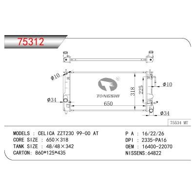 适用于TOYOTA CELICA ZZT230