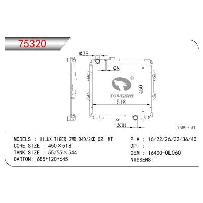 适用于TOYOTA HILUX TIGER 2WD D4D/2KD