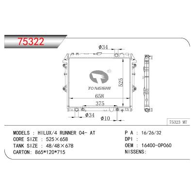 适用于TOYOTA HILUX/4 RUNNER