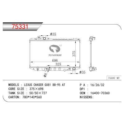 适用于TOYOTA LEXUS CHASER GX81