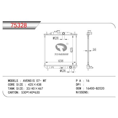 适用于TOYOTA AVENSIS