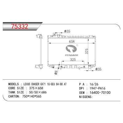 适用于TOYOTA LEXUS CHASER GX71