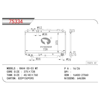 适用于TOYOTA RAV4