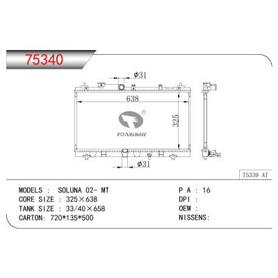 适用于TOYOTA SOLUNA
