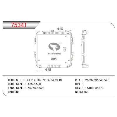 适用于TOYOTA HILUX 2.4 CG2 YN106