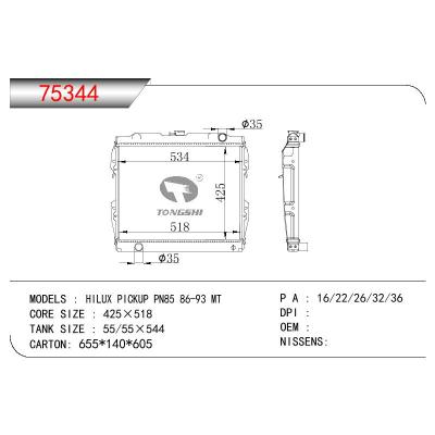适用于TOYOTA HILUX PICKUP PN85 OEM:16400-04020/1640004020
