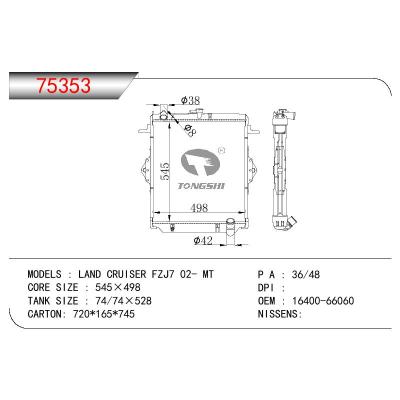 适用于TOYOTA LAND CRUISER FZJ7