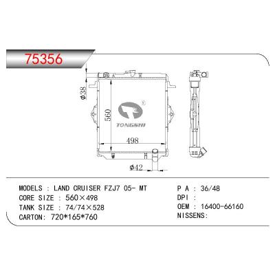 适用于TOYOTA LAND CRUISER FZJ7