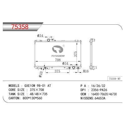 适用于TOYOTA GXE10W